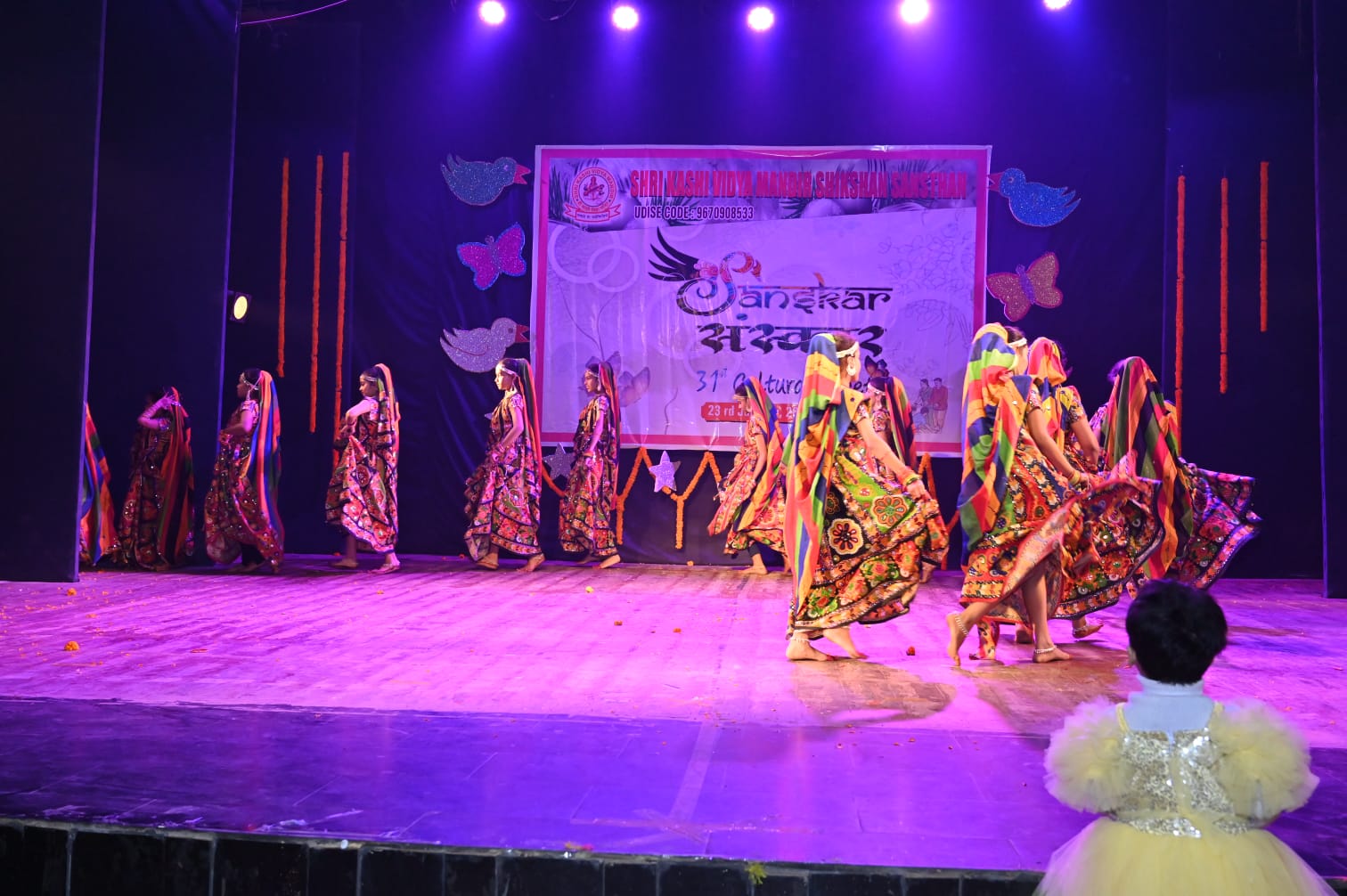 Colourful Stage Performance
