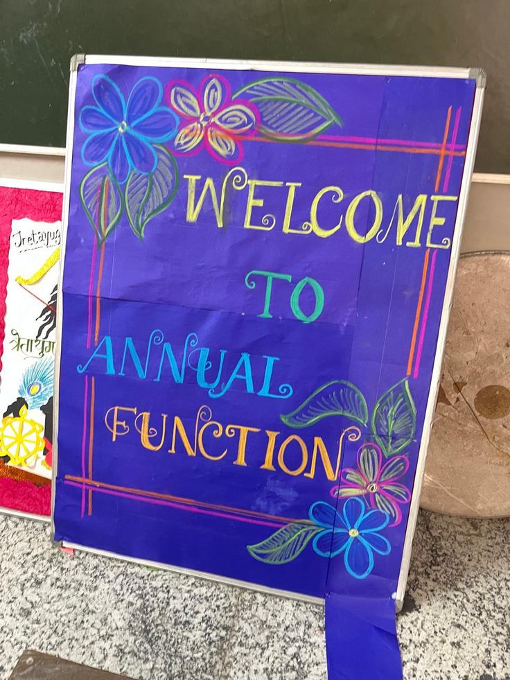 Welcome to Annual Function